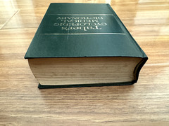 Taber’s Cyclopedic Medical Dictionary (Hardback, 1981) F A Davis Company