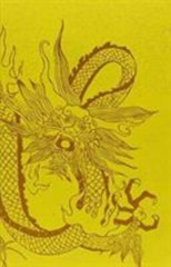 The Confucian Persuasion (Stanford Studies in the Civilizations O)