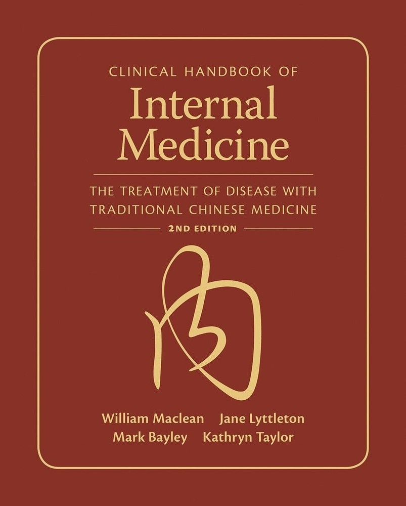Clinical Handbook of Internal Medicine 2nd Edition