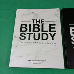 THE BIBLE STUDY Books Parts One & Two New & Old Testament Zach Windahl