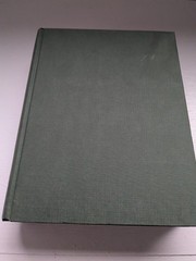 A NEW CONCORDANCE OF THE BIBLE by Abraham Even-Shoshan 1985 HC Printed in Israel