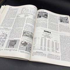 1973 Small Engines Service Manual 10th Edition Reference Repair Maintenance