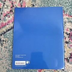 Open University U116 Essential Guide Block 6 Environment 1st Ed PB 2017