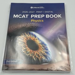 UWorld MCAT Physics Prep Book 2026-2027 2nd Ed Minor Wear