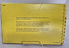 Vintage Get In Touch With Yourself Through Yoga Book by Tillie Mia 1972