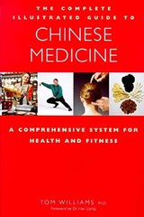 Complete Illustrated Guide C – ACCEPTABLE