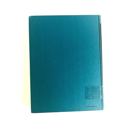 Vintage Surgery of The Facial Nerve Book Hardcover Adolf Michlke 1973