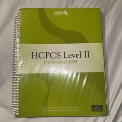 HCPCS Level II