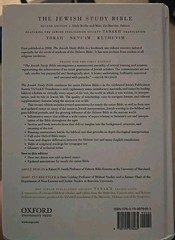 The Jewish Study Bible: Second Edition by