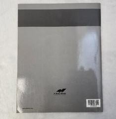 A Beka Book HANDBOOK Grammar & Composition Teacher TEST KEY Workbook B 43168006