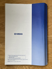 Yamaha Portatone EZ-250i Instruction Manual: 88 Pages
