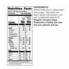 Organic Flax Plus Multibran Flakes 13.25 Oz(Case Of 12) By Natures Path