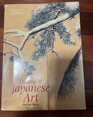 History of Japanese Art by Penelope E. Mason (2004, Trade Paperback)
