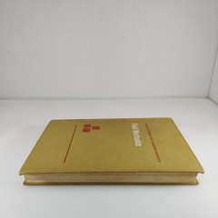 Fluid Mechanics by Arthur G. Hansen 1967 John Wiley and Sons Illustrated HC