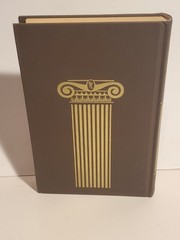 $1 BOOK SALE VINTAGE JEWISH ARTISTS OF THE 19TH & 20TH CENTURIES SCHWARZ H/B