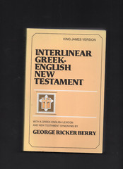 Interlinear Greek-English New Testament by George Ricker Berry