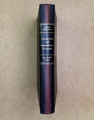 VTG 1958 Vacuum-Tube & Semiconductor Electronics 1st by Millman (Columbia) HCVG