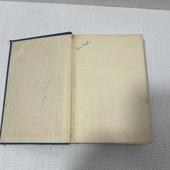 VTG 1957 Standard Textbook Of Cosmetology Franklin Beauty School NJ Milady Pub.