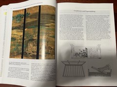 History of Japanese Art by Penelope E. Mason (2004, Trade Paperback)