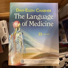 Language of Medicine by Davi-Ellen Chabner (2016, Trade Paperback)