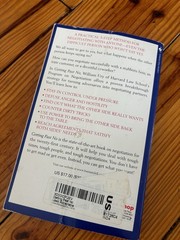 Getting Past No: Negotiating in Difficult Situations – Paperback – GOOD