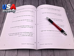 Basics of Biblical Hebrew Workbook Third Edition Zondervan Academic 208 Pages