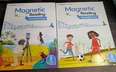 2 Book Set I-Ready Learning Magnetic Reading Foundations Grade 2 V.1 and V.2