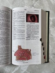 Taber’s Cyclopedic Medical Dictionary by Donald Venes (2005, Book, Other)