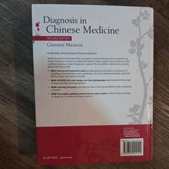 Diagnosis in Chinese Medicine: A Comprehensive Guide by Giovanni Maciocia 2 Ed