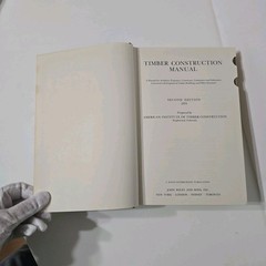 Timber Construction Manual Second Edition 1974 Hardcover AITC John Wiley & Sons