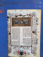 Understanding the Bible, Stephen L. Harris, 4th edition (paperback), 1997
