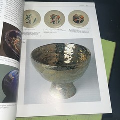 The Craft and Art of Clay (Peterson, Prentice-Hall, 2004) 4th Ed ppb