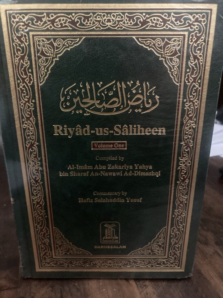 Riyad US Saliheen Quranic Study Room Set 2 Volume New In Packaging