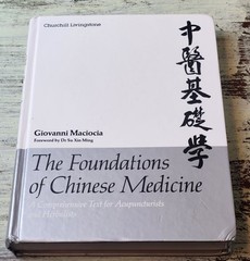 VG Foundations of Chinese Medicine: Acupuncturists – Giovanni Maciocia Hardcover