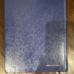 Circuits, Devices, and Systems 4th Ed by Ralph J. Smith Hardcover