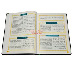 The Clear Quran Tafsir For Kids- Surahs 29-48 By Dr Mustafa Khattab (Hardcover)
