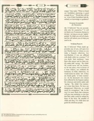 The Clear Quran Juz 1-30 with Arabic Text-Hardcover (12″ x 9.8″)|Majeedi 15 Line
