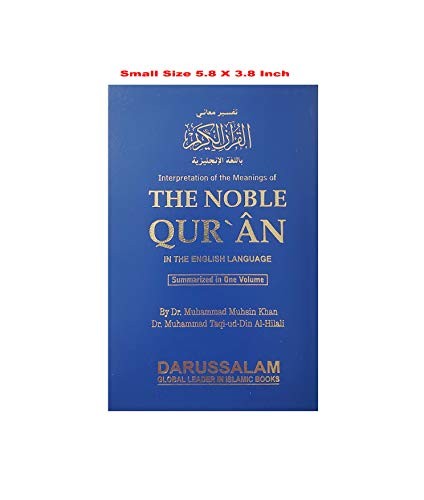 Interpretation of the Meanings of the Noble Quran in the English Language Arabic