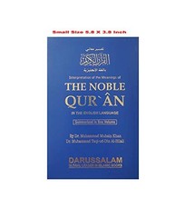 Interpretation of the Meanings of the Noble Quran in the English Language Arabic