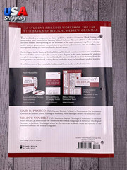 Basics of Biblical Hebrew Workbook Third Edition Zondervan Academic 208 Pages