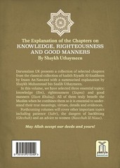 Explanation of Riyad-us-Saliheen, Explanation of Chapters on Knowledge