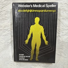 1975 Websters Medical Speller Small Size Hardcover Textbook By Merriam-Webster