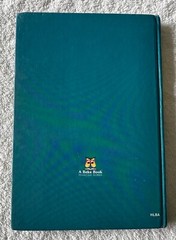 Abeka Vintage Seesaw Reading Book Grade 1 A Beka Hardcover 1966