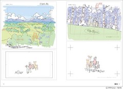 Natsuzora Animation Reference Materials Opening Title Edition Book