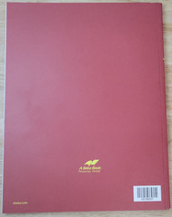 A Beka K5 Bible Activity Book 2006 Abeka