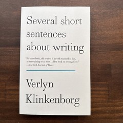 Several Short Sentences about Writing by Verlyn Klinkenborg (2013, Trade…