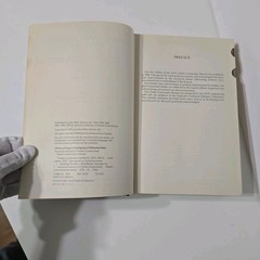 Timber Construction Manual Second Edition 1974 Hardcover AITC John Wiley & Sons