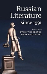 Russian Literature since 1991. 9781107068513