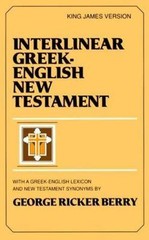 Interlinear Greek-English New Testament : With Greek-English Lexicon and New…