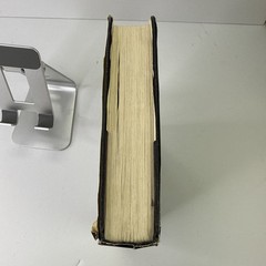 Pet Sematary by Stephen King Doubleday 1983 (Y43 Gutter Code)